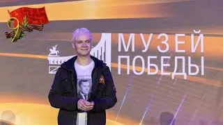 SHAMAN - ЧЁРНЫЙ ВОРОН ✊ (Большой праздничный концерт «Песни о Победе»🇷🇺) I 09.05.2024г