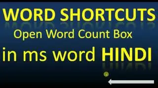 Open Word Count box shortcut keys Ms word in Hindi