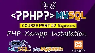HOW TO PHP XAMPP INSTALL IN LOCALHOST FULL TUTORIAL STEP BY STEP IN HINDI/URDU
