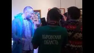 Б. Павлович после Перформанса в боевой русалочьей раскраске