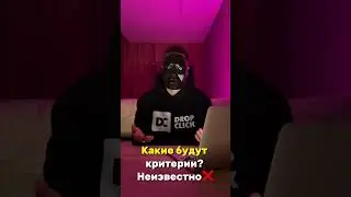 Layer Zero выходит в мае? | L0 бреет сибилов? #crypto #bitcoin #airdrop
