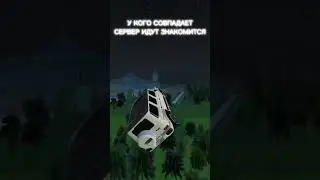 Я играю на сервере Choco🍫 #subscribe #blackrussia