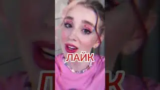 Влад А4 