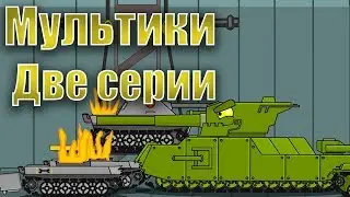 Tankult Two Series Streak! (Leviathan)