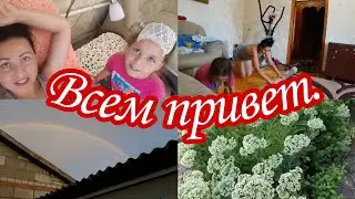 Семья из Мариуполя. Благодарю вас за помощь. 