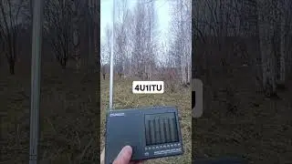 4U1ITU on 21 mhz