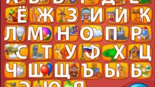 УЧИМСЯ ЧИТАТЬ учимся читать по слогам