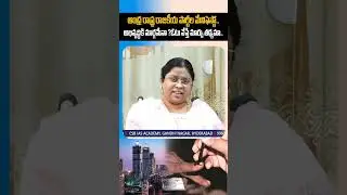 Idi state Paristiti | Think before you vote