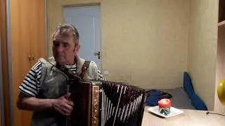 ОДИНОКАЯ  ГАРМОНЬ.