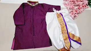 1 year boy kurta cutting and stitching