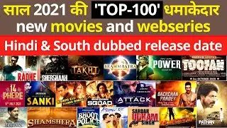 upcoming web series I upcoming web series and movies 2021 I new web series trailer