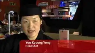Yo! Sushi