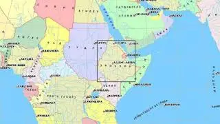 История кофе/Где и когда он появился?