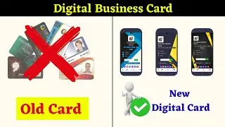 Digital business card kya hota hai | digital business card ke fayde | digital visiting card | #card