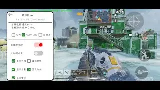 Call of Duty Mobile Mod Menu 1.0.34 Global | Aimbot, Headshot, speed | CODM Hack 2022