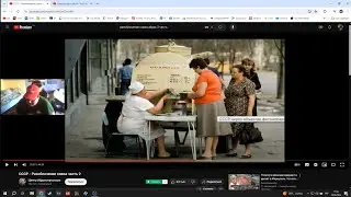 Дивимось "Разоблачєніє совка" від Абдуля.