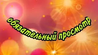 для участников конкурса на крылья / Авакин лайф
