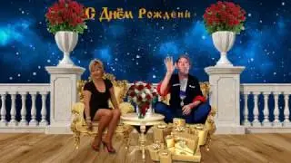 С Днём Рождения Таня!!!