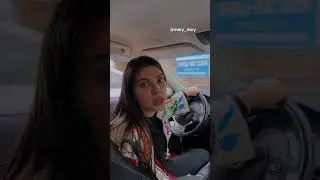 Дай заднюю!
