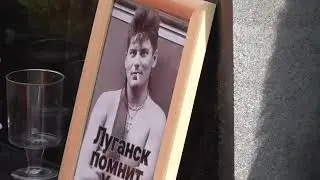 23 года без Хоя
