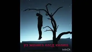 Мухаммад Собит Мухаммад Юсуф