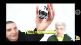 #моменты (А4) Влад Глент #Ржет