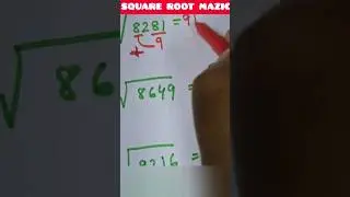 SQUARE ROOT MAZIC #generalknowledge #iqtest #brainteasers #trendingshorts #upscpreparation