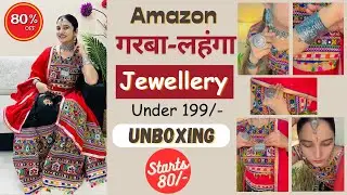 Amazon गरबा लहंगा & Jewellery Haul | Garba Chaniya Choli and Jewellery Unboxing