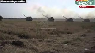 ДНР ЛНР  Фашисты ведут обстрел из тяжелой артиллерии Мста С  26 07 2014