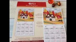 Магнит - календарь от  фирмы Овен: Времена года. Осень.