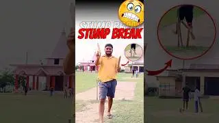 AAJ TO STUMP HI TOD DIYA😂|| #vlog 474 || #cricket #match #game #cricketshorts #shorts