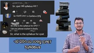 CPET SYLLABUS  | CPET COACHING | UTKALA PHYSICS