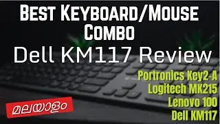 Best Keyboard Mouse Malayalam | Dell KM117 | Around 1.5K | Top budget Keyboard Mouse combo malayalam