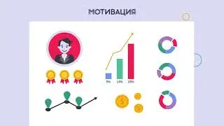 Презентация Бонусной Программы AT