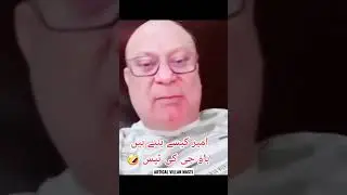 #funny #comedy #masti #video #uncle #funny