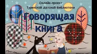 Ольга Голотвина 