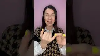 Как составить сообщение, чтобы вас поняли#красивыйголос #голос #клиенты #онлайншкола #инфобизнес