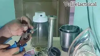 mixie jar repair in Telugu #vali elactrical telugu teach