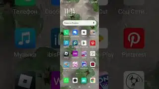 тутор на видео 