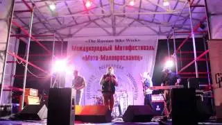 Грань - 11/8 (live in Motoyaroslavec)