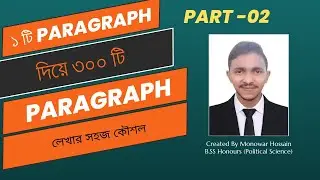 Shortcut Techniques for Writing Perfect Paragraphs – Boost Your English Today part 02