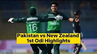 Pakistan vs New Zealand 1st ODI: Full Match Highlights | #pakvsnz | Zahid Hussain official