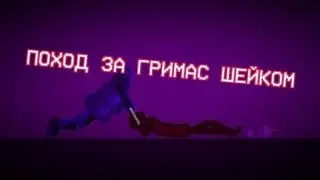 ПРАЗНОВАНИЕ 2К ПОДПИСЧИКОВ