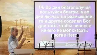 Александр Коваленко 31.07.2022