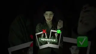 Вторая часть с советами по позированию! Заказывай выпускной альбом на redalbum.ru