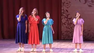Полина Пономарёва и Angel^s Project. Прекрасное далёко.