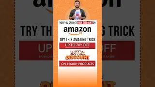 Amazon Trick for Discount 🤯 #amazon #tricks #amazonshopping #onlineshopping
