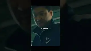 Амбал в качалке 