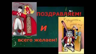 Про "Мэрцишор" и 8 Марта   (фото, видео репортаж)