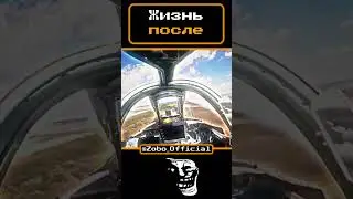 SC memes pt 36 - #сталкрафт #stalcraft #exbo #мемы #сталкер #сталкермод #stalcraft #russia #reels
